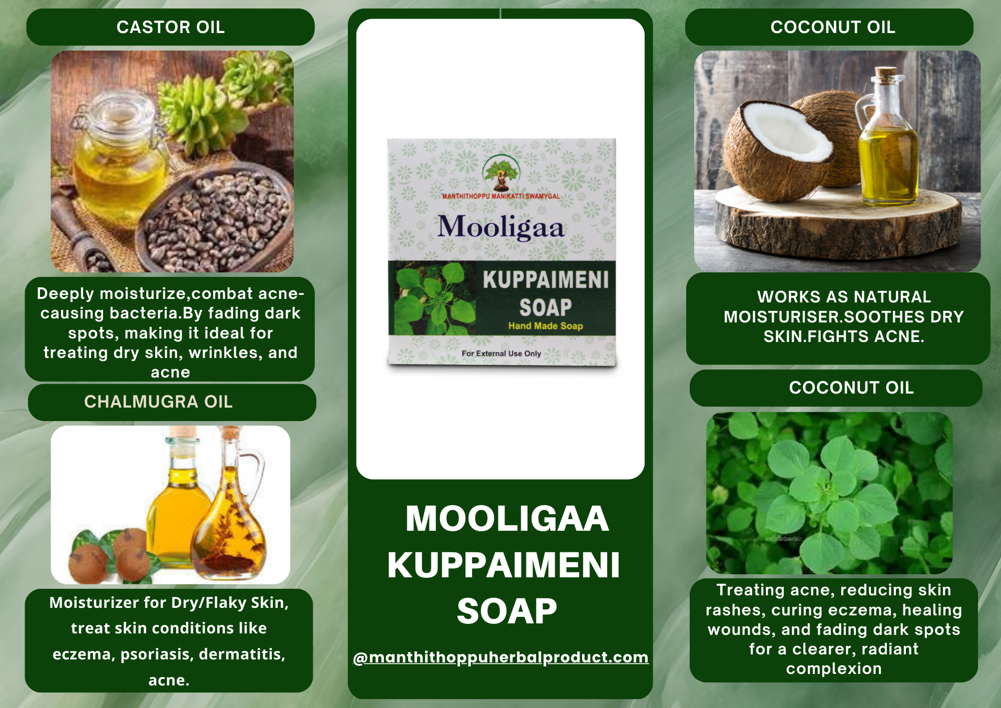 Manthi Thoppu Herbal Products | Madurai | TamilNadu